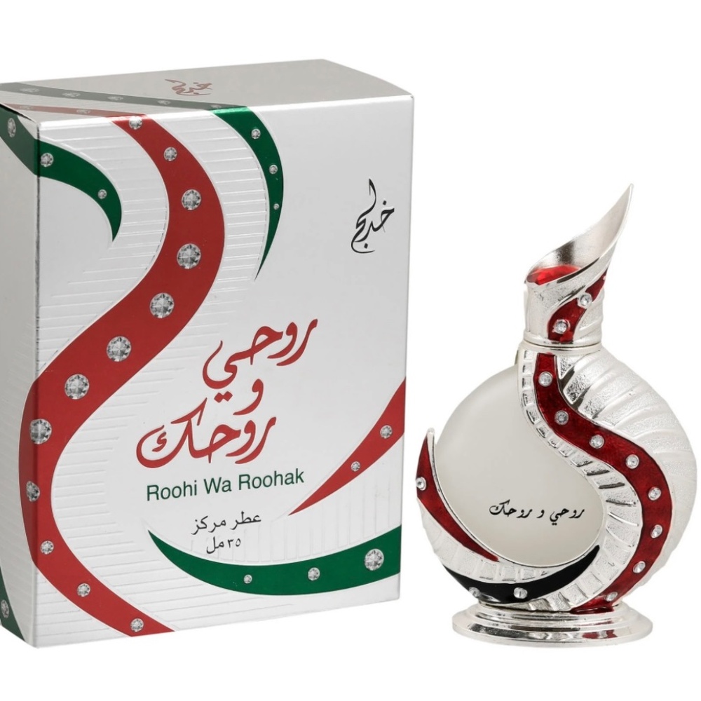 Roohi Wa Roohak Silver Arabian Oil Attar, Body Oil, Unisex NWT